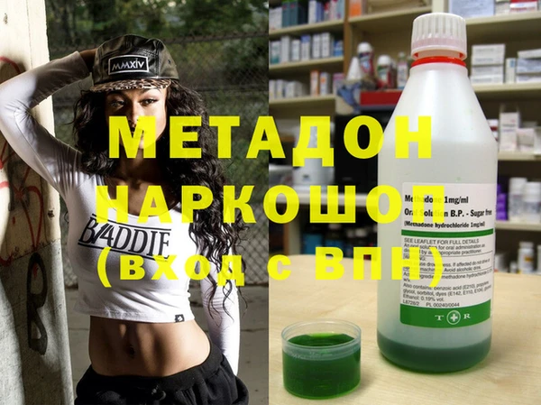 круглые Новый Уренгой