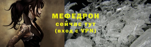 мяу мяу мука Ладушкин