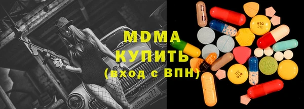 кокаин Лабытнанги