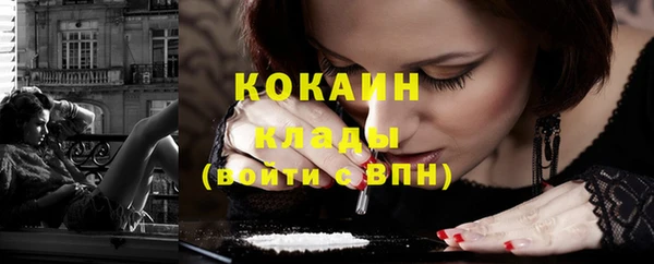 мяу мяу мука Ладушкин