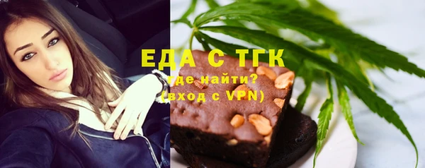 мяу мяу мука Ладушкин