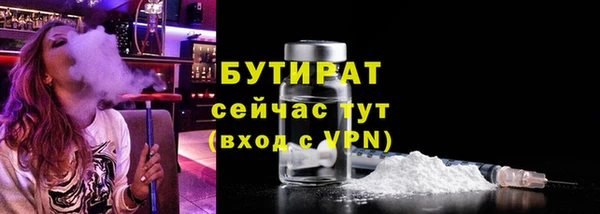 мяу мяу мука Ладушкин