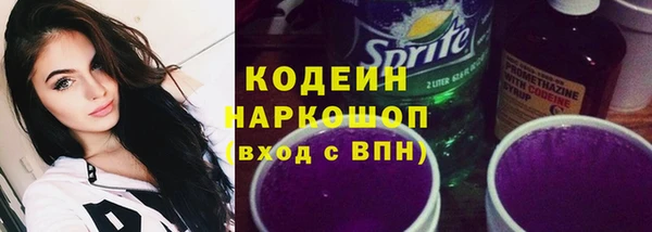мяу мяу мука Ладушкин