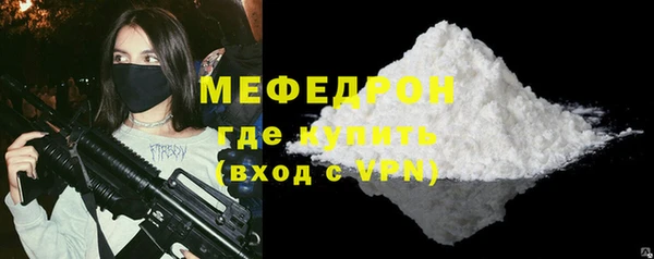 PSILOCYBIN Долгопрудный