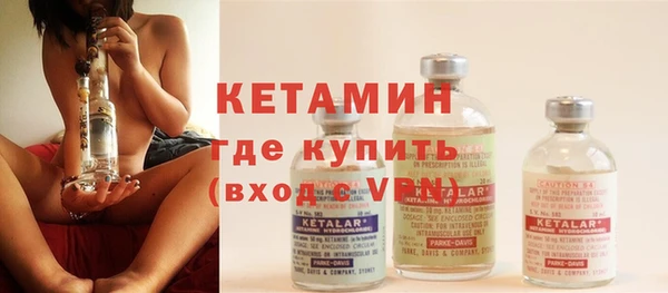 кокаин Лабытнанги
