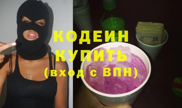 кокаин Лабытнанги