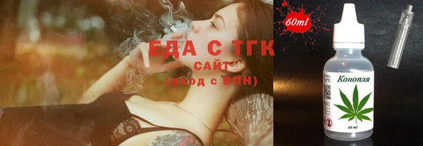 ГАЛЛЮЦИНОГЕННЫЕ ГРИБЫ Лагань