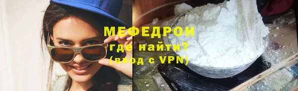ГАЛЛЮЦИНОГЕННЫЕ ГРИБЫ Лагань