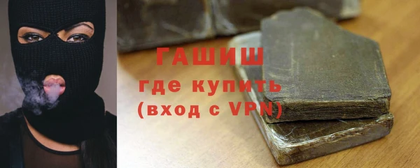 скорость mdpv Кукмор