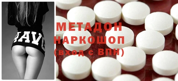 кокаин Лабытнанги