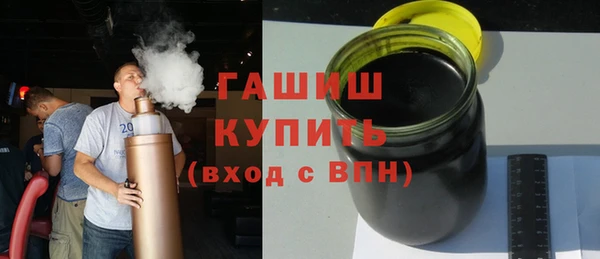 ГАЛЛЮЦИНОГЕННЫЕ ГРИБЫ Лагань