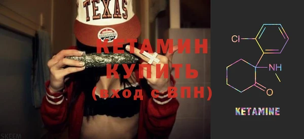 кокаин Лабытнанги