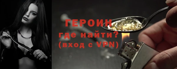мяу мяу мука Ладушкин