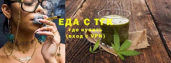 ГАЛЛЮЦИНОГЕННЫЕ ГРИБЫ Лагань