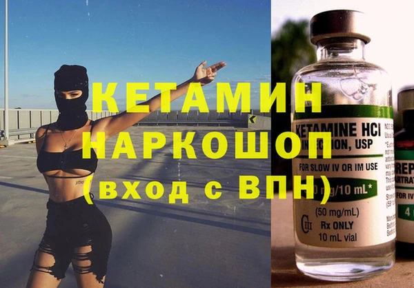 стаф Куйбышев