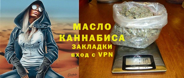 ГАЛЛЮЦИНОГЕННЫЕ ГРИБЫ Лагань