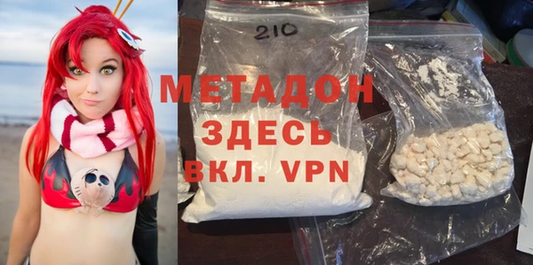 мяу мяу мука Ладушкин