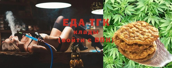 PSILOCYBIN Долгопрудный