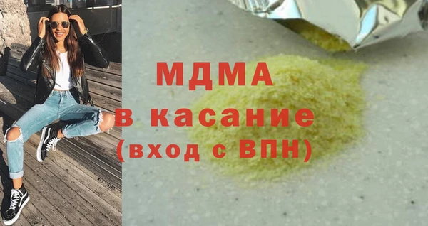 мяу мяу мука Ладушкин
