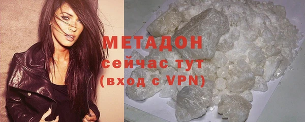 мяу мяу мука Ладушкин