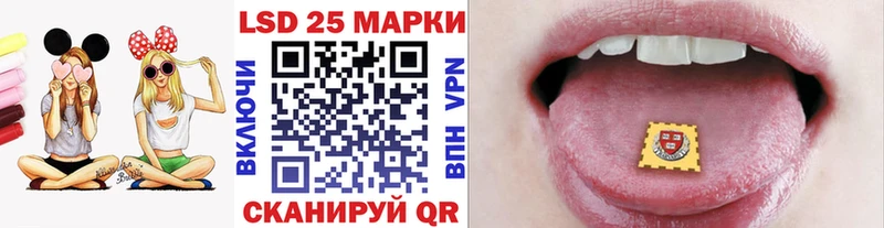 Марки N-bome 1,8мг  блэк спрут ССЫЛКА  Черноголовка 